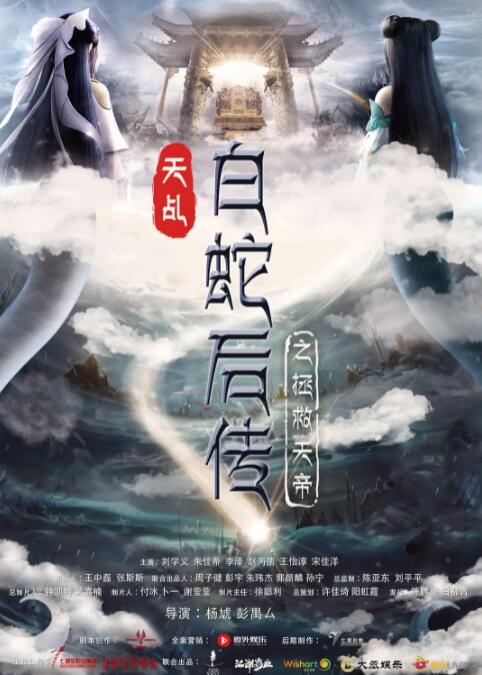 亚洲看